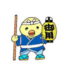 動物達の ちょっと変わった楽しいスタンプ（個別スタンプ：36）