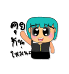 Keiko.V3（個別スタンプ：1）