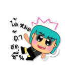 Keiko.V3（個別スタンプ：9）