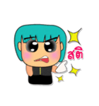 Keiko.V3（個別スタンプ：12）