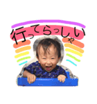 怪獣ちゃん日和（個別スタンプ：1）