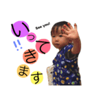 怪獣ちゃん日和（個別スタンプ：2）