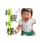怪獣ちゃん日和（個別スタンプ：3）