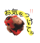 怪獣ちゃん日和（個別スタンプ：4）