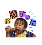 怪獣ちゃん日和（個別スタンプ：5）