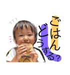 怪獣ちゃん日和（個別スタンプ：6）