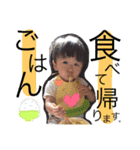 怪獣ちゃん日和（個別スタンプ：7）
