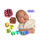 怪獣ちゃん日和（個別スタンプ：10）