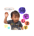 怪獣ちゃん日和（個別スタンプ：14）