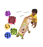 怪獣ちゃん日和（個別スタンプ：17）