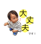 怪獣ちゃん日和（個別スタンプ：24）