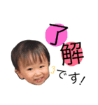 怪獣ちゃん日和（個別スタンプ：25）