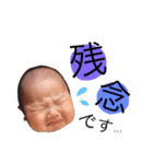 怪獣ちゃん日和（個別スタンプ：26）