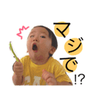 怪獣ちゃん日和（個別スタンプ：30）