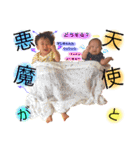 怪獣ちゃん日和（個別スタンプ：32）