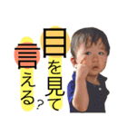 怪獣ちゃん日和（個別スタンプ：33）