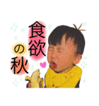 怪獣ちゃん日和（個別スタンプ：37）