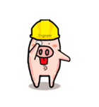 Baby Pig Engineer（個別スタンプ：7）