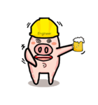 Baby Pig Engineer（個別スタンプ：11）