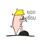 Baby Pig Engineer（個別スタンプ：12）