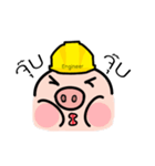 Baby Pig Engineer（個別スタンプ：14）