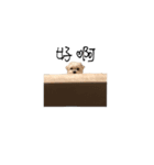 Wawa is me（個別スタンプ：11）