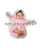 ももかさんのスタンプ（個別スタンプ：14）