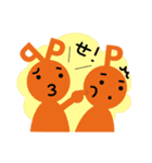 PoPular 2（個別スタンプ：11）