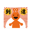 PoPular 2（個別スタンプ：15）