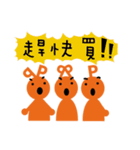 PoPular 2（個別スタンプ：19）
