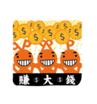 PoPular 2（個別スタンプ：20）