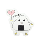 HAPPY TEMUSUBI（個別スタンプ：1）