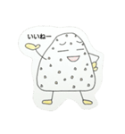 HAPPY TEMUSUBI（個別スタンプ：2）