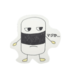 HAPPY TEMUSUBI（個別スタンプ：3）