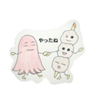 HAPPY TEMUSUBI（個別スタンプ：5）