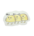 HAPPY TEMUSUBI（個別スタンプ：8）