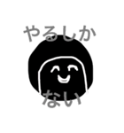 business parsons（個別スタンプ：7）