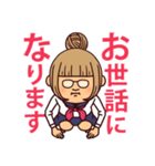 うつろめJK(女子高生)（個別スタンプ：4）