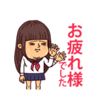 うつろめJK(女子高生)（個別スタンプ：10）