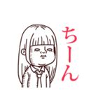 うつろめJK(女子高生)（個別スタンプ：23）