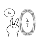本音が漏れるうさぎ（個別スタンプ：14）