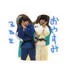marina＆aoi stamp（個別スタンプ：7）