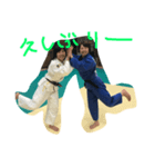 marina＆aoi stamp（個別スタンプ：8）