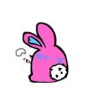 うさき（個別スタンプ：4）