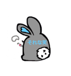 うさき（個別スタンプ：5）