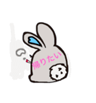 うさき（個別スタンプ：6）