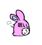 うさき（個別スタンプ：7）