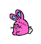 うさき（個別スタンプ：8）