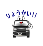 D-T102 （黒）マイカー：簡単連絡（個別スタンプ：4）