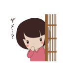 京都からこんにちは ハチ子です！（個別スタンプ：2）